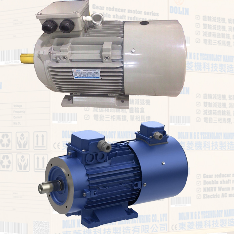 Energy-Efficient Motors