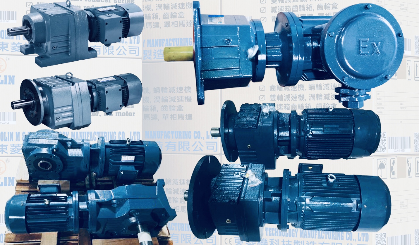 explosion proof gear motors