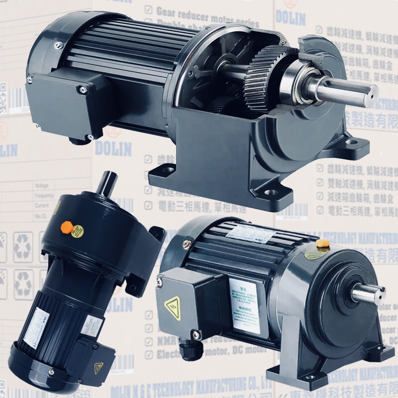 Everything You Need to Know About Gear Reducers