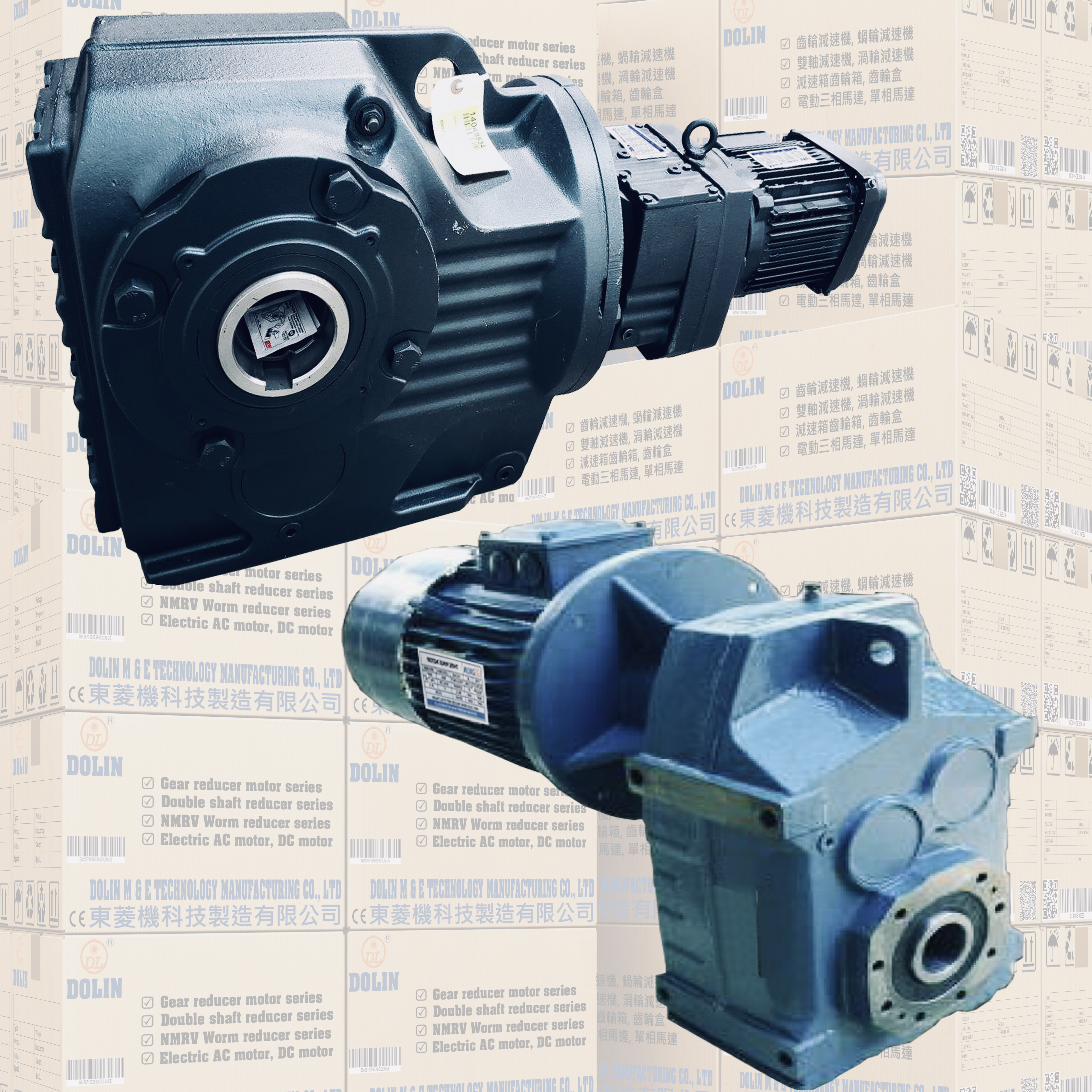 Functions of Speed Reducers in Gearboxes