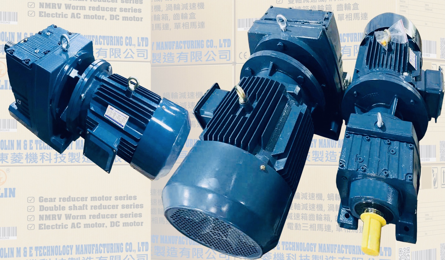 How to select a motor for an industrial application