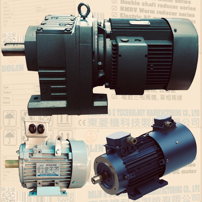 gear reducer motor